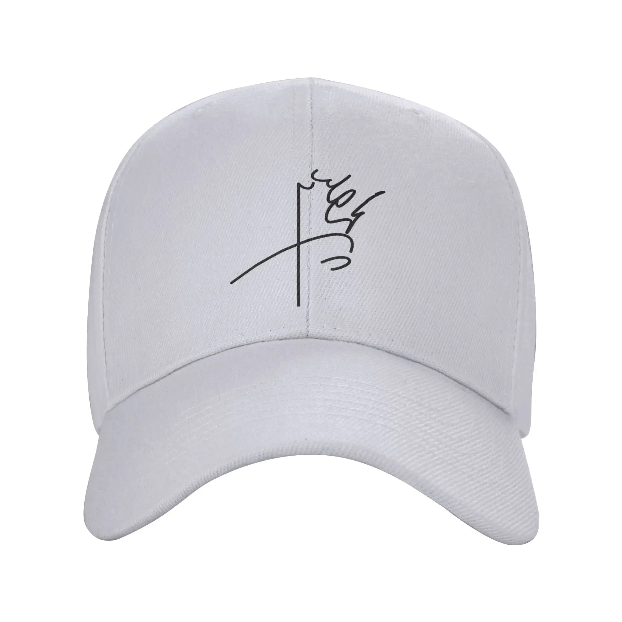 Reza Shah Pahlavi Signature Baseball Cap  Vintage Unisex-Teens Hip Hop Hats Wholesale Print Hunting Camping Baseball Caps Gift