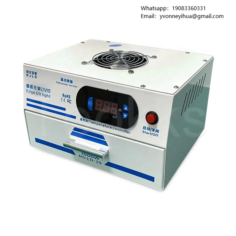 

NJLD LD-29 High Efficient UV Cure Lamp Box for Mobile Phone LCD Touch/OLED LCD Screen OCA Laminator Refurbished Tool