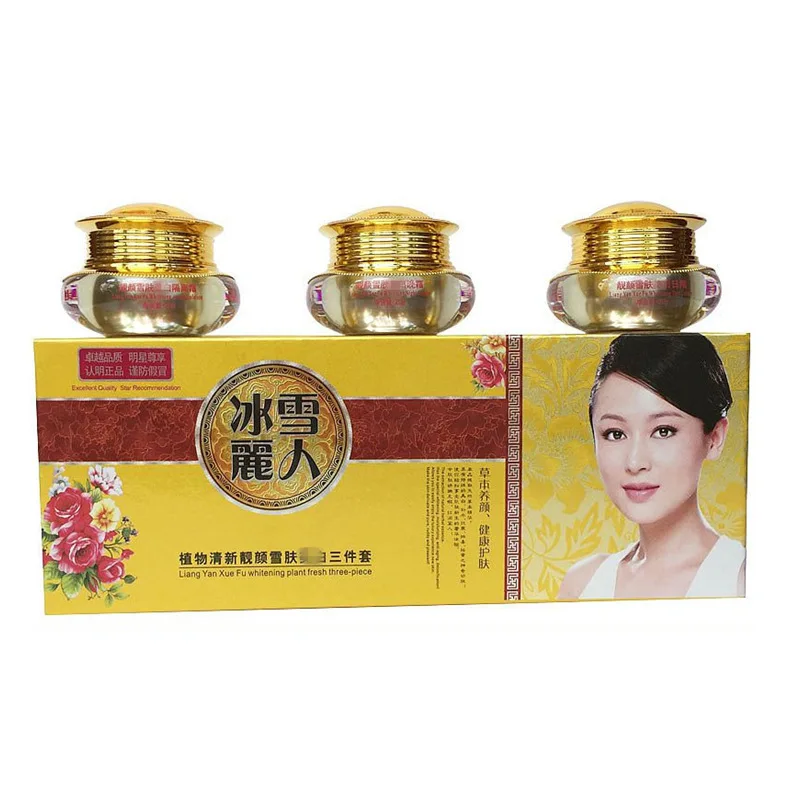 BINGXUELIREN LIANGYANXUE 4pcs Herbal Skin Care Tender Whitening Magic Cream Set Freckle Speckle Moisturizing Cream