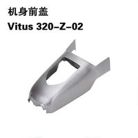 Walkera VITUS 320 RC Quadcopter spare parts Vitus 320-Z-02 Fuselage front cover