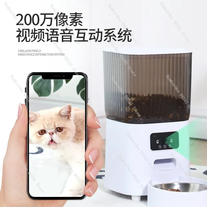 Intelligent Automatic Pet Feeder, WiFi-enabled Video Feeding Bowl, Large-capacity Dog and Cat Bowl with Water Dispenser view 4