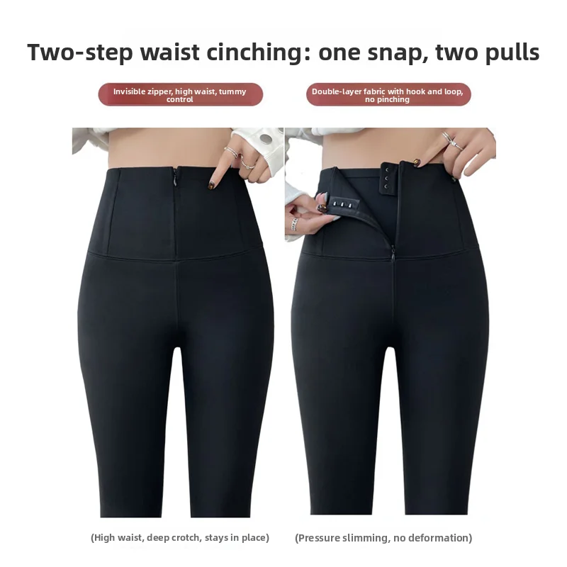 High-Waist Fleece-Lined Thickened Yoga Pants Abdomen Shaping Sharkskin Design Autumn Winter plus Size Slimming Base Layer Tro...