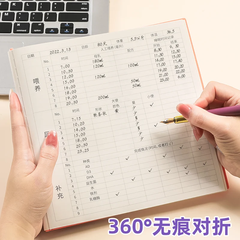 Feeding, Square, Soft Leather Notebook, Baby Growth and Development Record Book, Notebook, Scientific Feeding Record Book