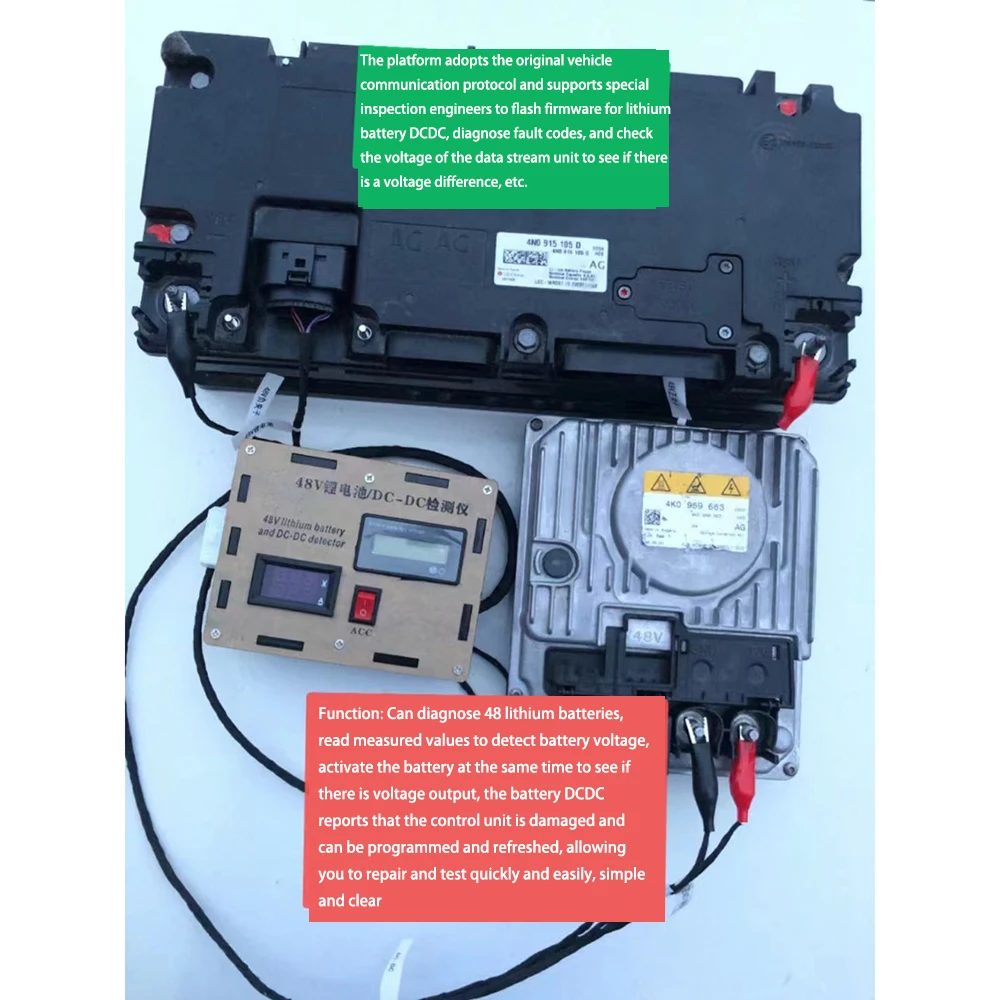 Test Platform For Audi 48V Lithium Battery/DC-DC Detector