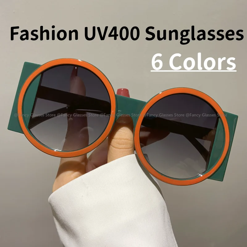 Okrągłe dwukolorowe okulary przeciwsłoneczne dla kobiet Mężczyźni Retro Modne okulary przeciwsłoneczne UV400 Gogle Outdoor Hip Hop Travel Beach Eyewear Goggles