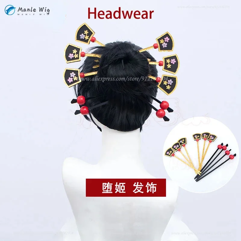 DY2025Anime Daki Cosplay Wig 100cm Long Grey Gradient Green Ponytail Daki Wigs Heat Resistant Synthetic Hair Party Wigs + Free W