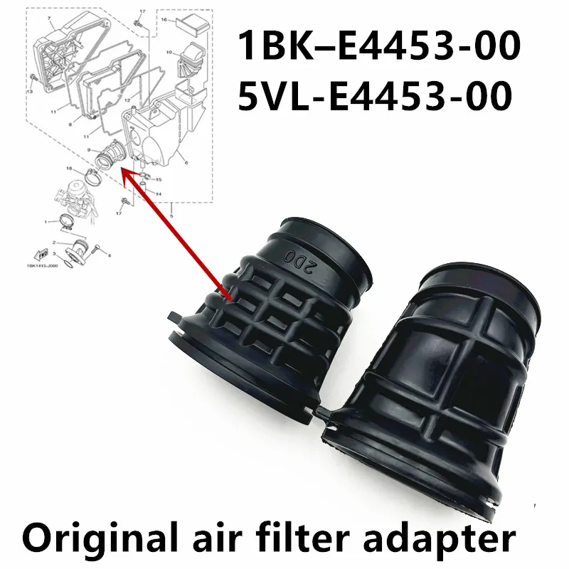 For Yamaha motorcycle accessories YBR125 YBR125 CC Air filter connector Hose exhaust connector interface manifold 5VL-E4453-10 2