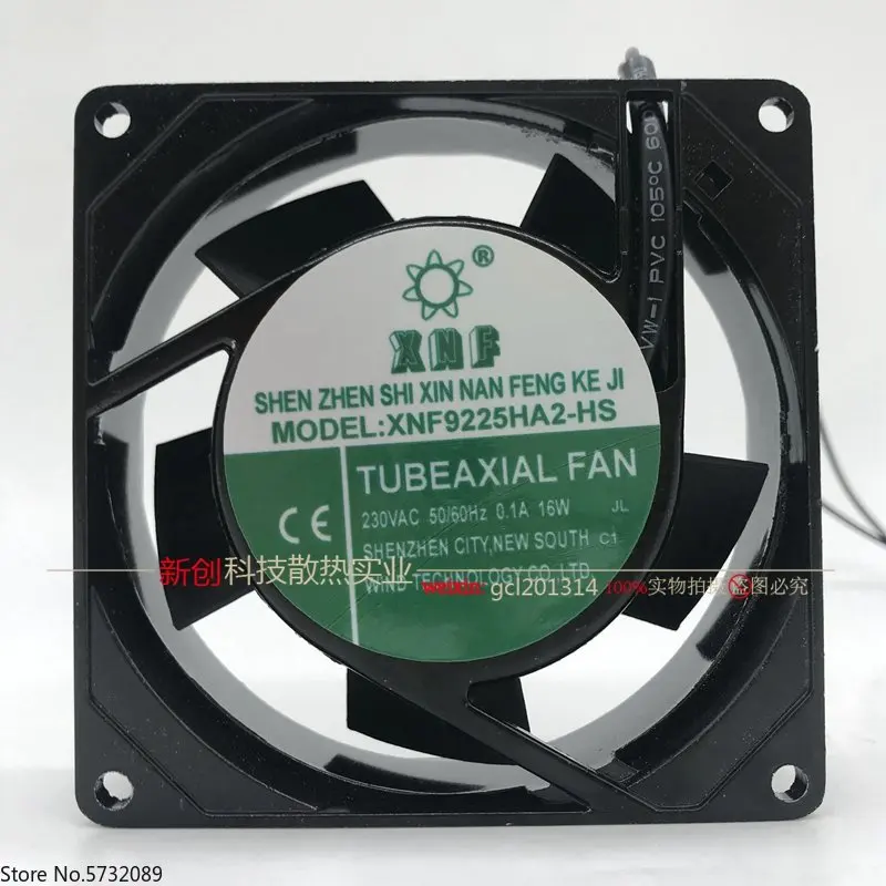 

XNF axial flow fan XNF9225HA2-HB/HS cabinet 230V heat dissipation fan XNF-1225HA2-HB