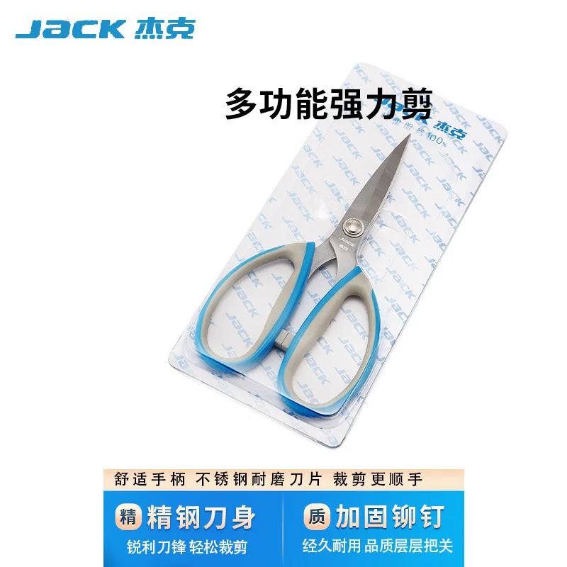 Jack Jack, Edelstahls ch neider, große Küchen schere, Stoffs ch neiden, Kleidungs verarbeitung, scharfe Scheren werkzeuge
