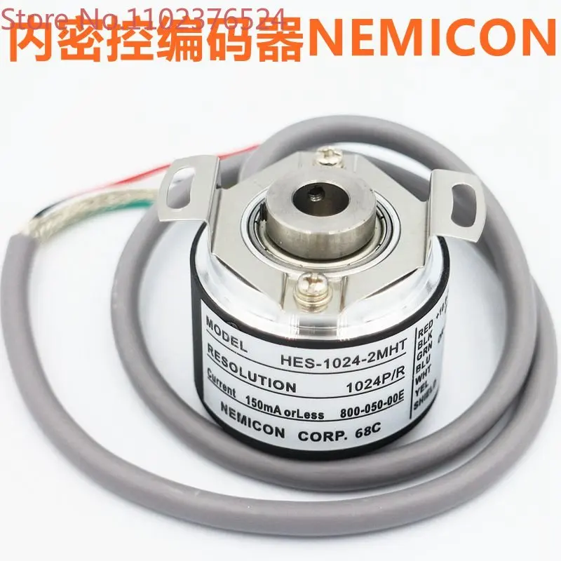 

Encoder inner secret control type HES-15-2MHT HES-12-2MD-2048-18-36-2MHC