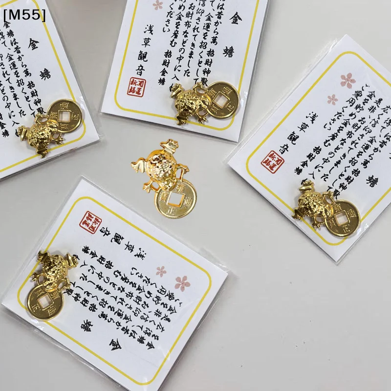 Fengshui Lucky Frog Wallet Charm Money Biting Golden Frog Alloy  Ornaments For Good Fortune Financial Stability[M55][M55]