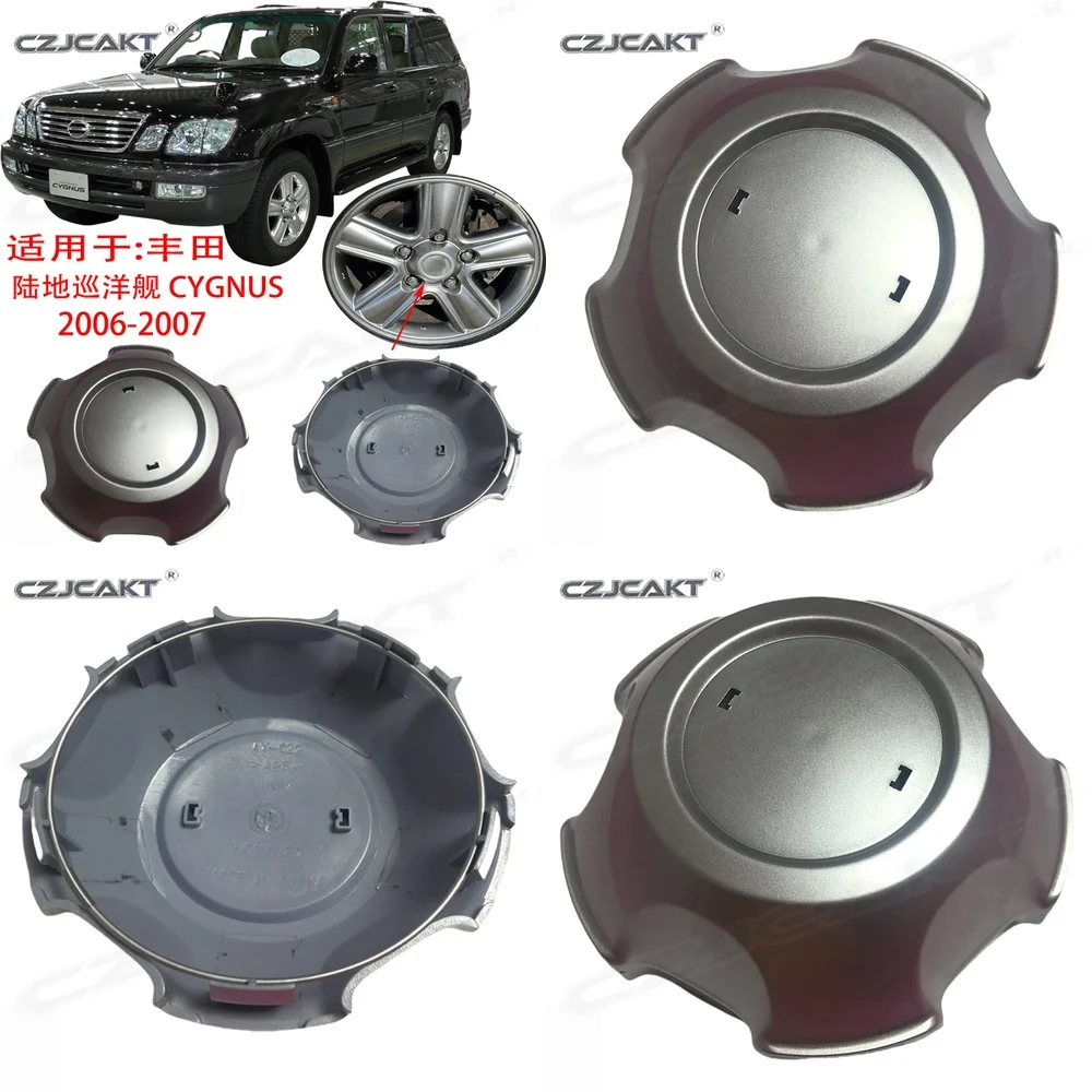 

Колпак ступицы колеса для Toyota Land Cruiser Prado Lexus LX CYGNUS для легкосплавных дисков 16, 17, 18, 20 дюймов, автомобильные аксессуары