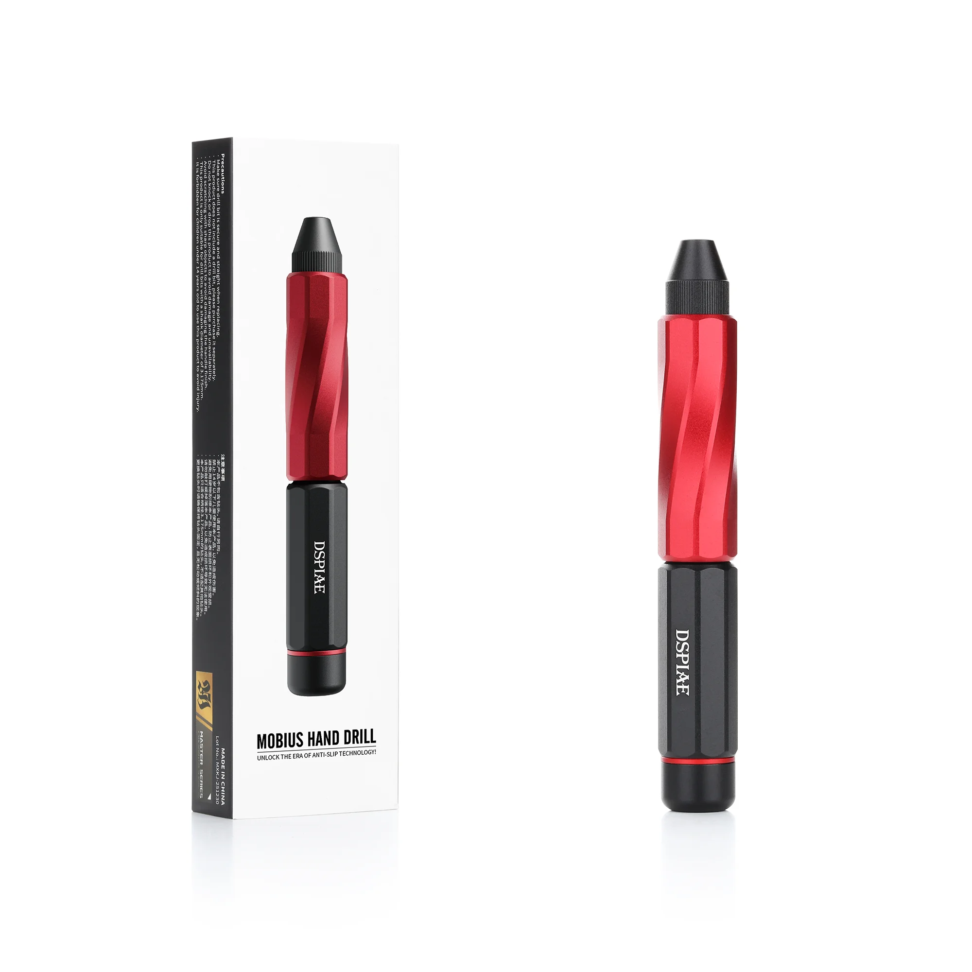 

DSPIAE AT-MHD "Mobius" — ручной сверлильный инструмент для сверления и вырезания отверстий, нескользящий, высокоточный, для моделирования, хобби и DIY