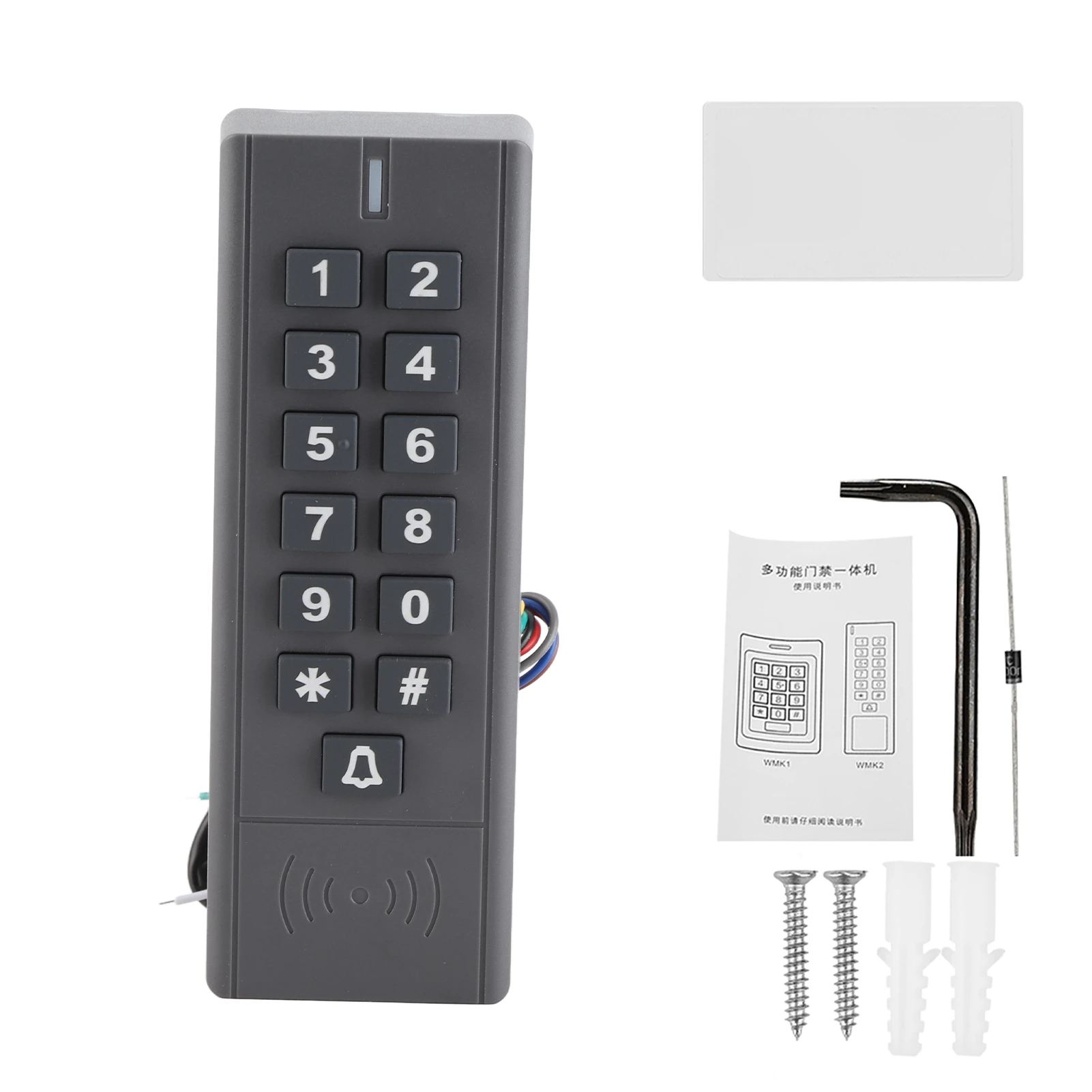 Sistema de apertura de puerta teclado RFID lector de control de acceso contraseña IP67 teclado de control de acceso impermeable