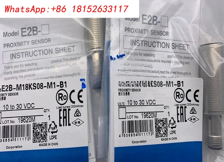 Bc Plug-In Sensor P…