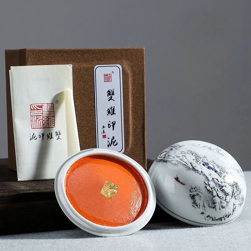 

30/60/90/120g Ceramic Colored Ink Pad Set Vermilion (Zhu Biao) Calligraphy Ink Cinnabar Red for Seal Carving Stamping