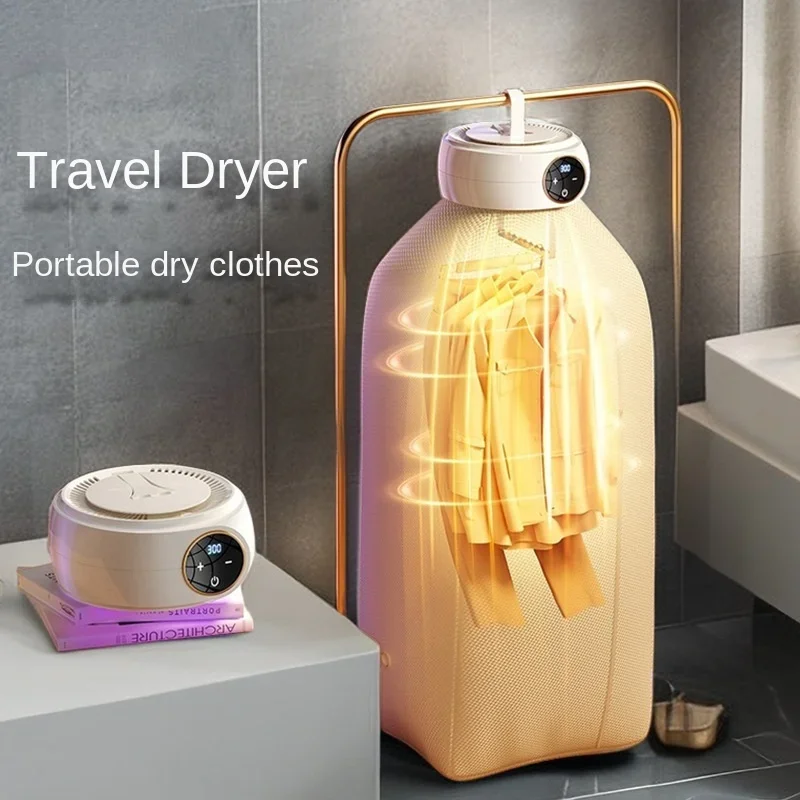 Dryer Household Small Clothes Clothes Foldable Travel Portable Mini Baby Dormitory Underwear Dryer