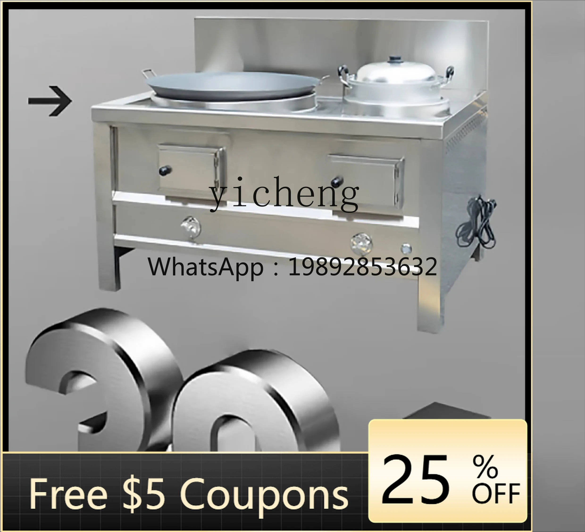 

Smokeless new stainless steel wood stove household wood gas dual-purpose rural large pot table