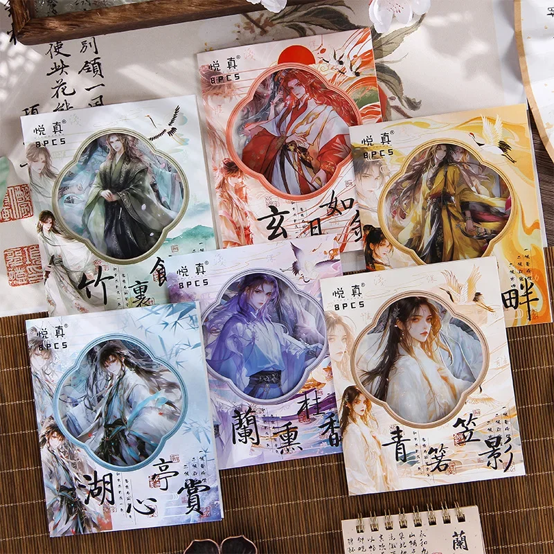 브리즈 및 문 잉크 페인팅 캐릭터 스티커 팩, 앤티크 핸드북 소재, DIY 스티커, 도매, 신제품