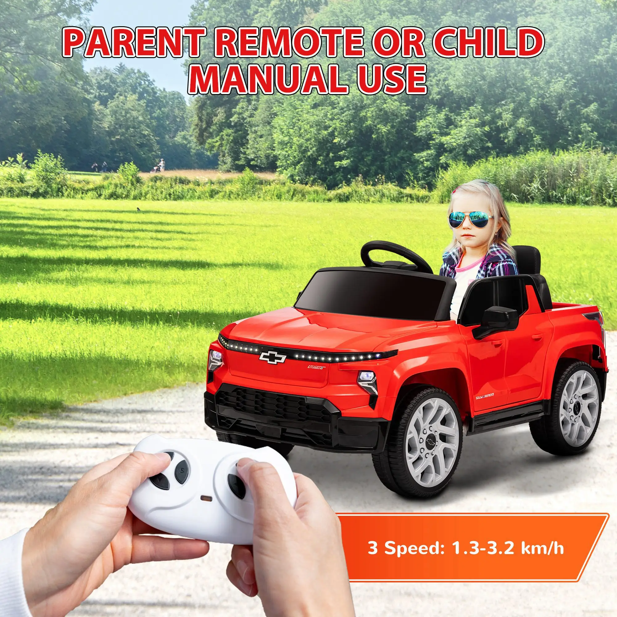 รถยนต์ไฟฟ้าสำหรับเด็ก 12V พร้อ - Kids Outdoor Electric Car บทวิจารณ์และราคา