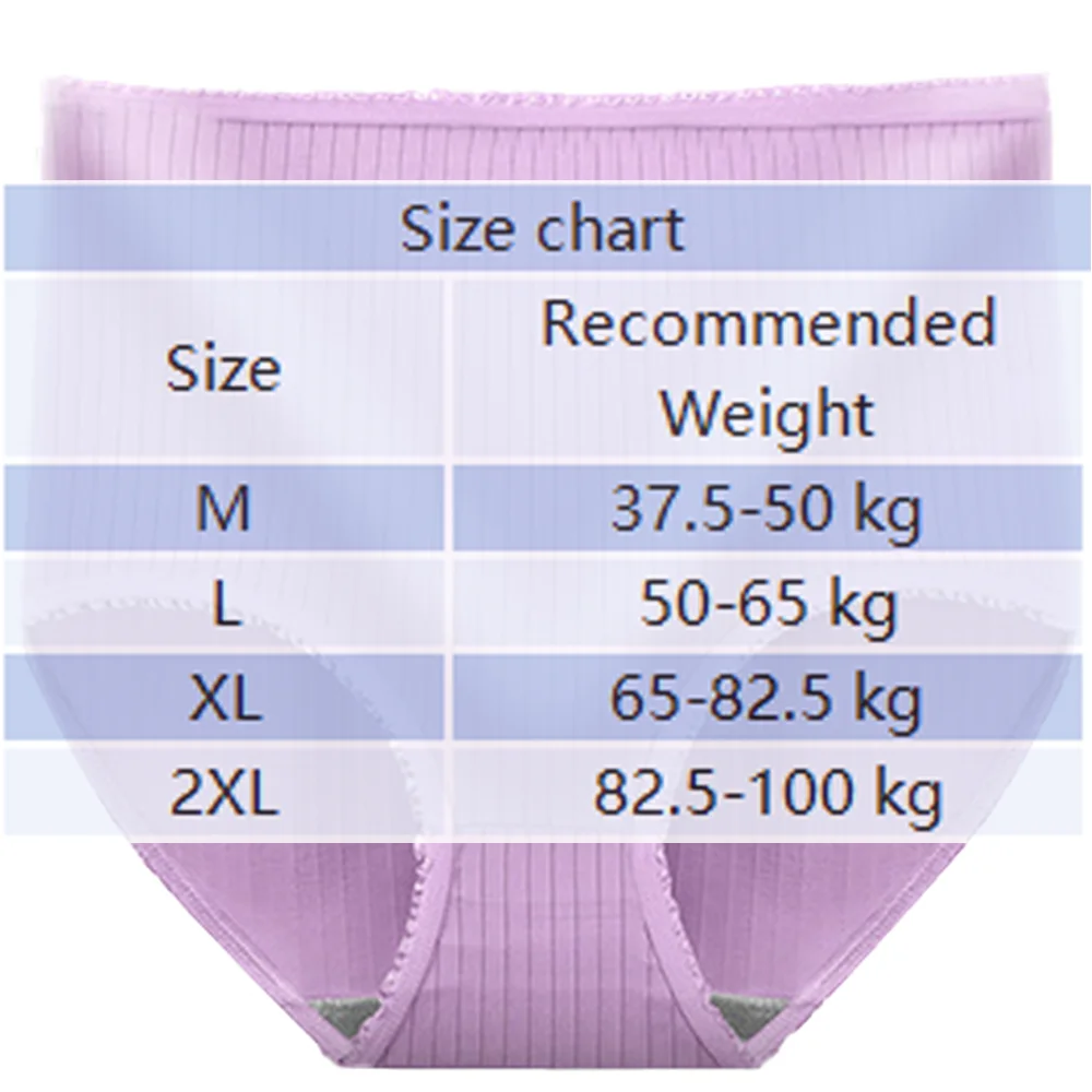 3PCS Women Panties High Waist Seamless Underwear Comfortable Solid Color Stripe Soft Briefs Female Ruffles Decoration Lingerie - Image 2