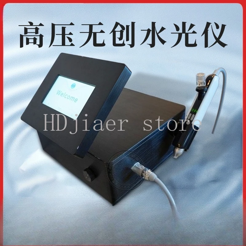

High-pressure non-invasive jet water and oxygen instrument, no need for needles, precise introduction of facial essence