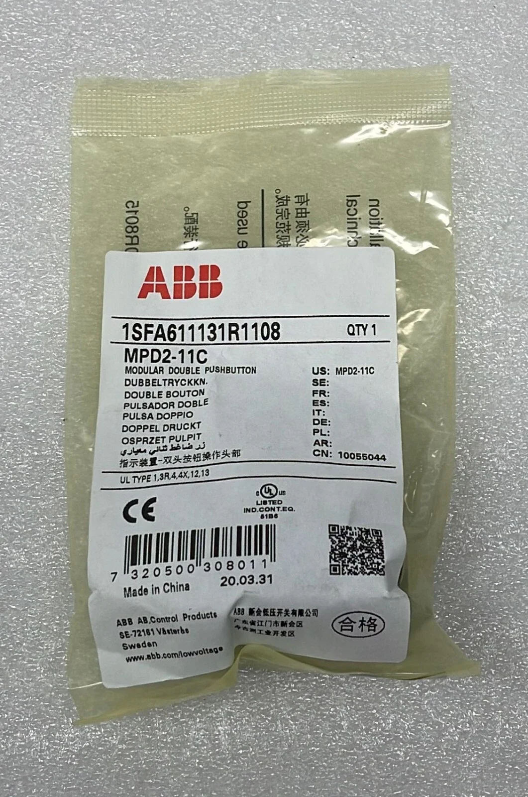 

10 pcs MPD2-11C 10055044 1SFA611131R1108 Double Pushbutton