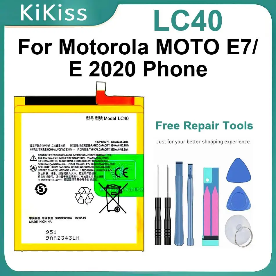 

Аккумулятор для мобильного телефона LC40 для Motorola MOTO E7 E 2020, новые батареи