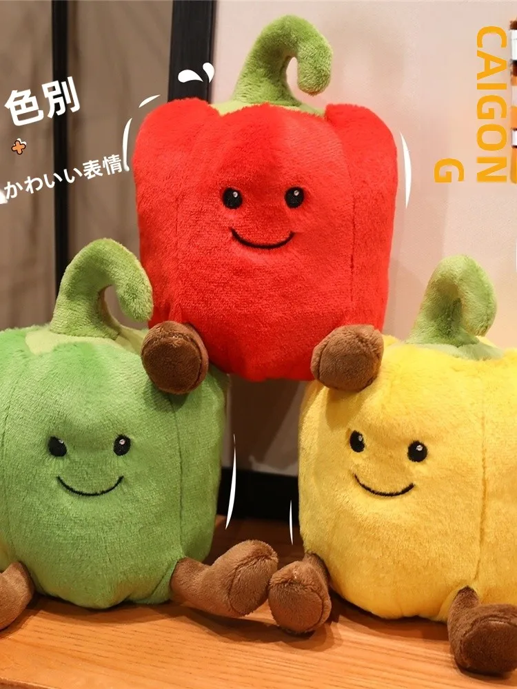 Bonecos de Pimenta de Tamanho Pequeno, Brinquedos de Pelúcia Divertidos, Bonecos de Reconhecimento de Vegetais, Pimentões Vermelhos e Amarelos, Brinquedos de Pelúcia Macios para Crianças
