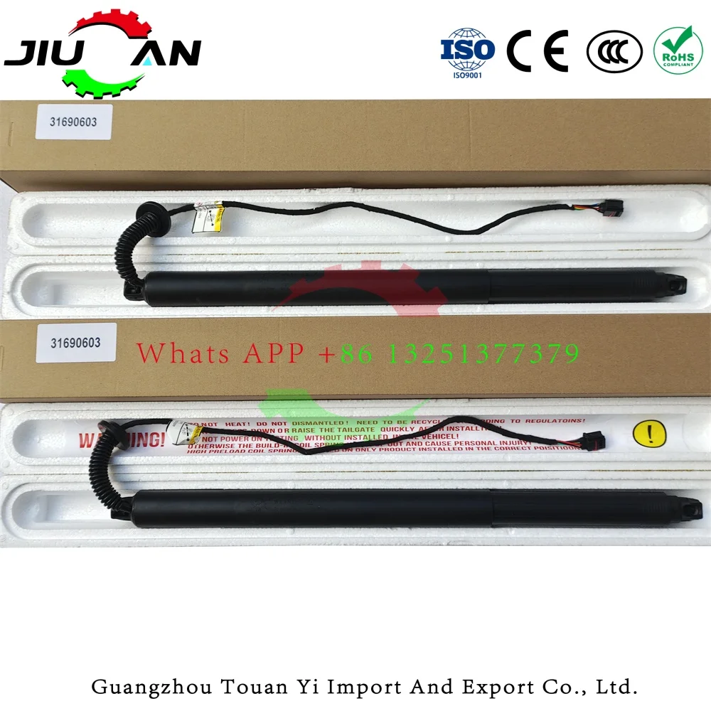 

31690603 Tailgate Pull Down Motor New Genuine For Volvo XC90 MK2