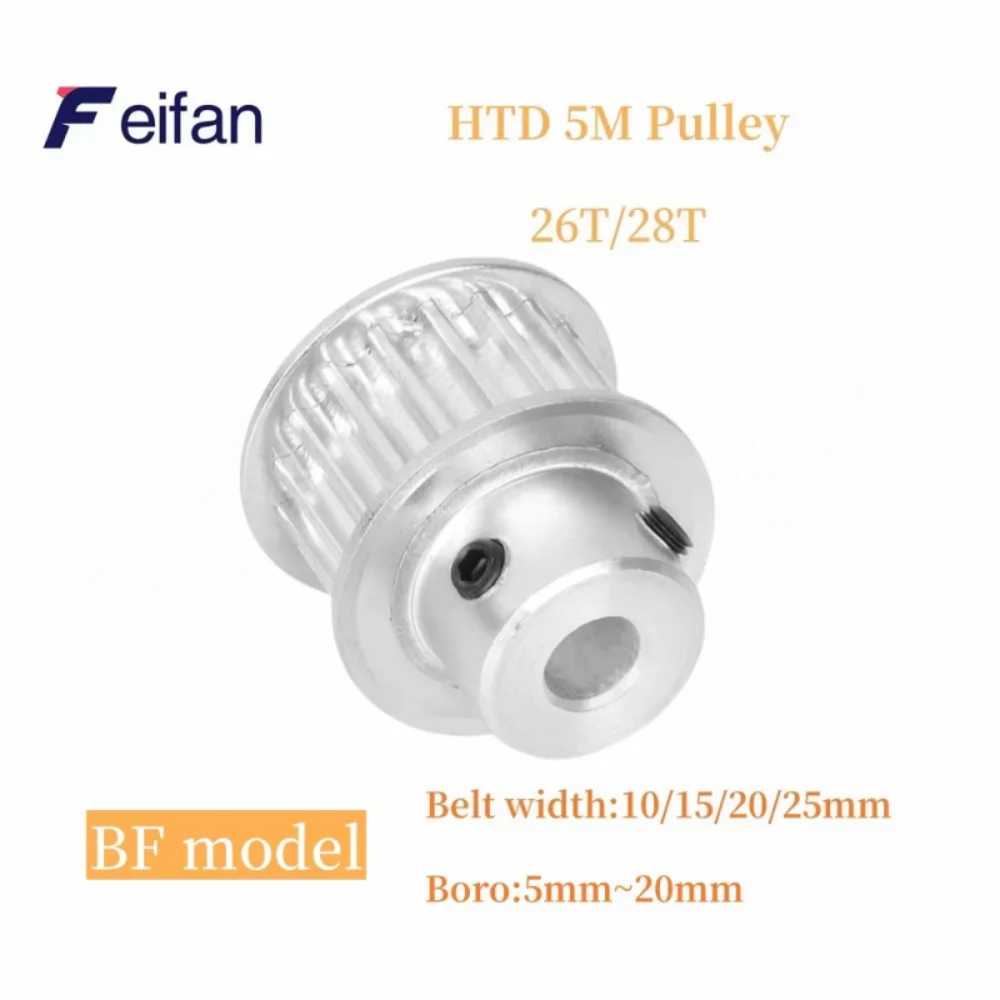 

BF Type 26T/28Teeth HTD 5M Timing Pulley Bore 5/6/8/10/12/14/15/18/20m for 10/15/20/25mm Width Belt Used In Linear Pulley 5GT
