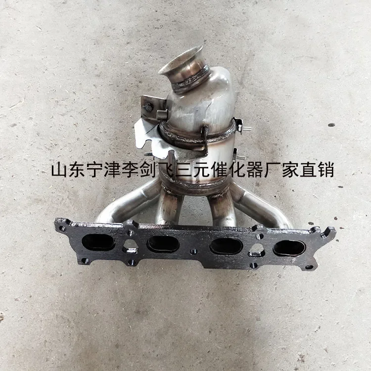 Directly from the manufacturer for Citroen C5 2.02.3 Sega Triumph Peugeot 307 308 408 Ternary Catalyst Converter