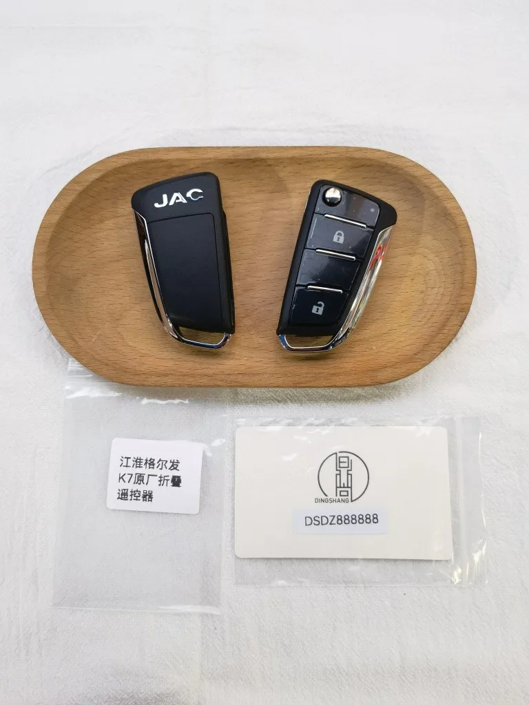 JAC Heavy Duty Trucks FOB Remote Key for JAC K7 K5 K6 K3 A5 A6 K6L Q6 Q3 V6 V5 V3 H5 H3 N-Series Light Duty Truck Accessories