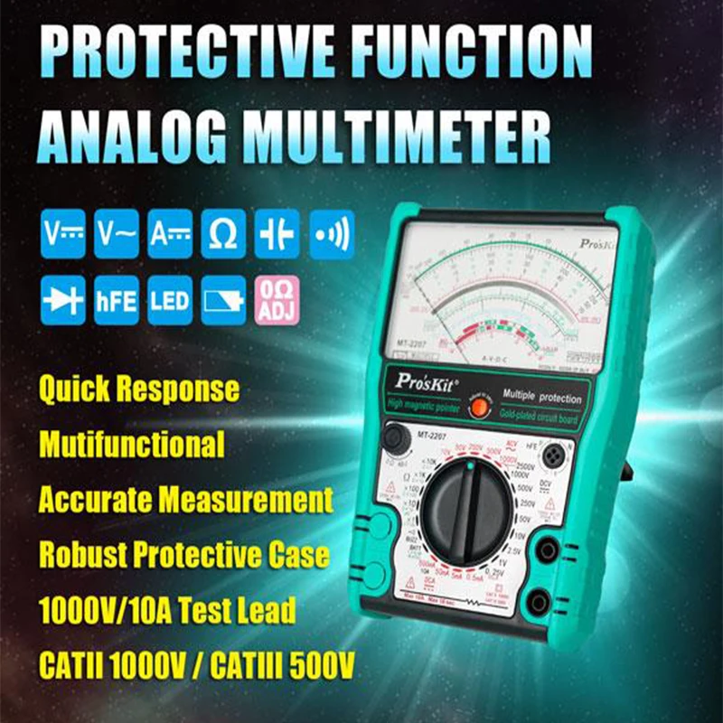 Pro'sKit MT-2207-C pointer type anti-fog 3-purpose electric meter internal magnetic high-precision multimeter 1000V/10A