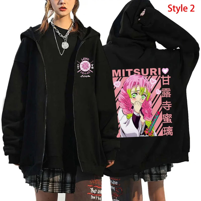 New Kanroji Mitsuri Printed Zipper Hooded Fashion Women Men Casual Sport Hoodie Long Sleeve Top Anime Zipper Sweatshirt