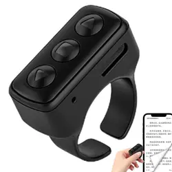 Phone Ring Controller Unmatched Blutooth-compatible Remote Control Scrolling Ring Finger Tiktoks Video Phone Camera Controller