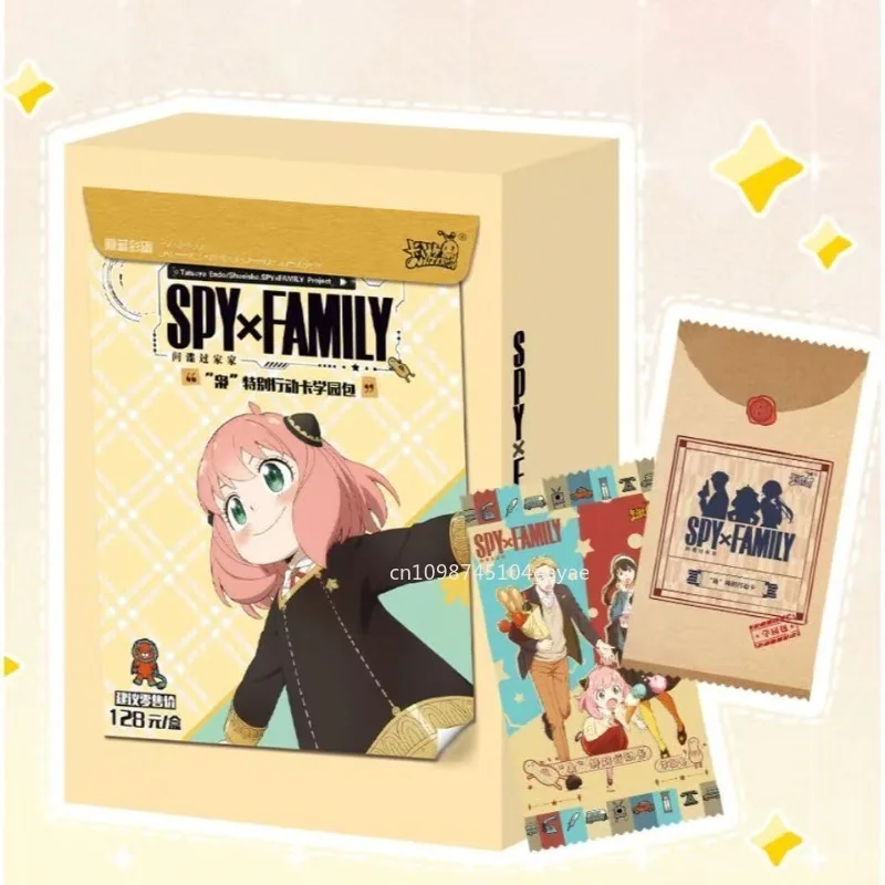 بطاقات عائلة تجسس أصلية يورانيا لويد أنيا مزور بوند فورجر ملف بطاقة سميكة كارتون أنيمي الطرفية جمع بطاقة لعبة هدية #2