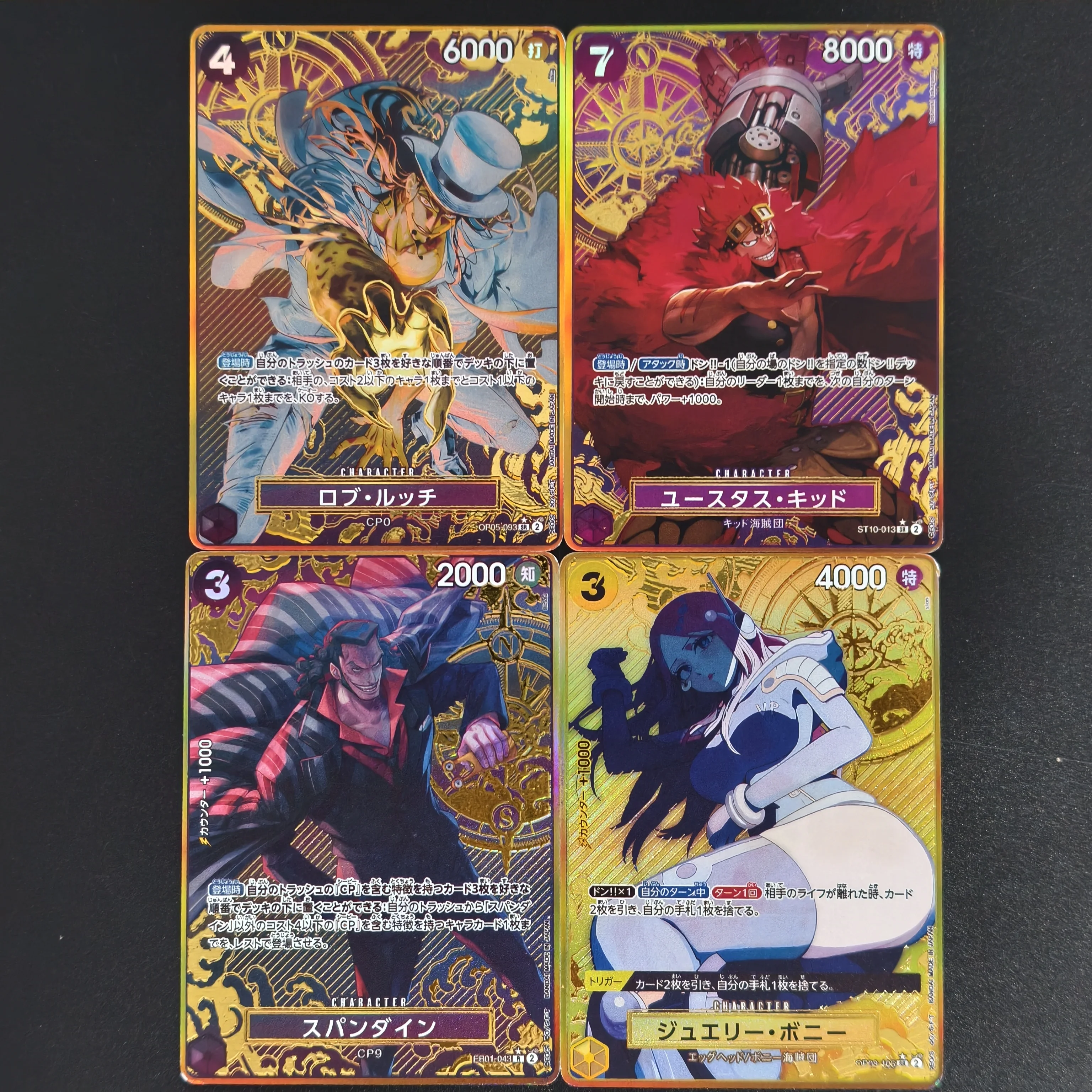 DIY One Piece Card Game OPCG TCG Lucci Kid Spandine Bonney Gold Foil Pattern Promo Card Anime Hobby Collector Fan Gift