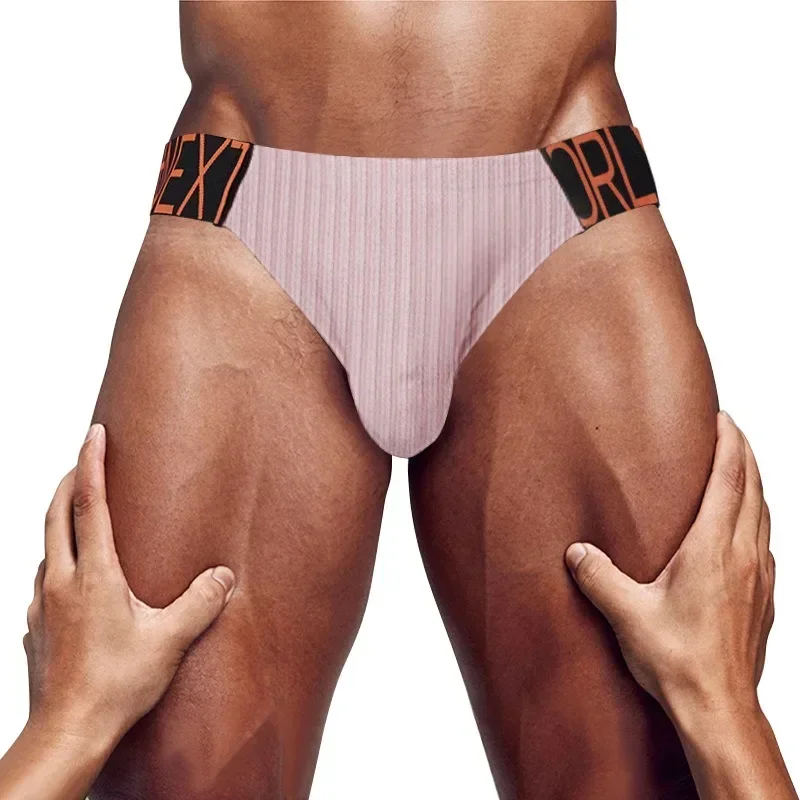 Letter, solid color, men's high-fork briefs, low-rise independent pocket cotton breathable underwear OR6231