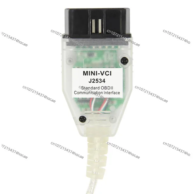 

TIS Techstream Mini VCI FTDI FT232RL Чип J2534 Автомобильный диагностический кабель Последняя версия V17.30.011 Mini Vci