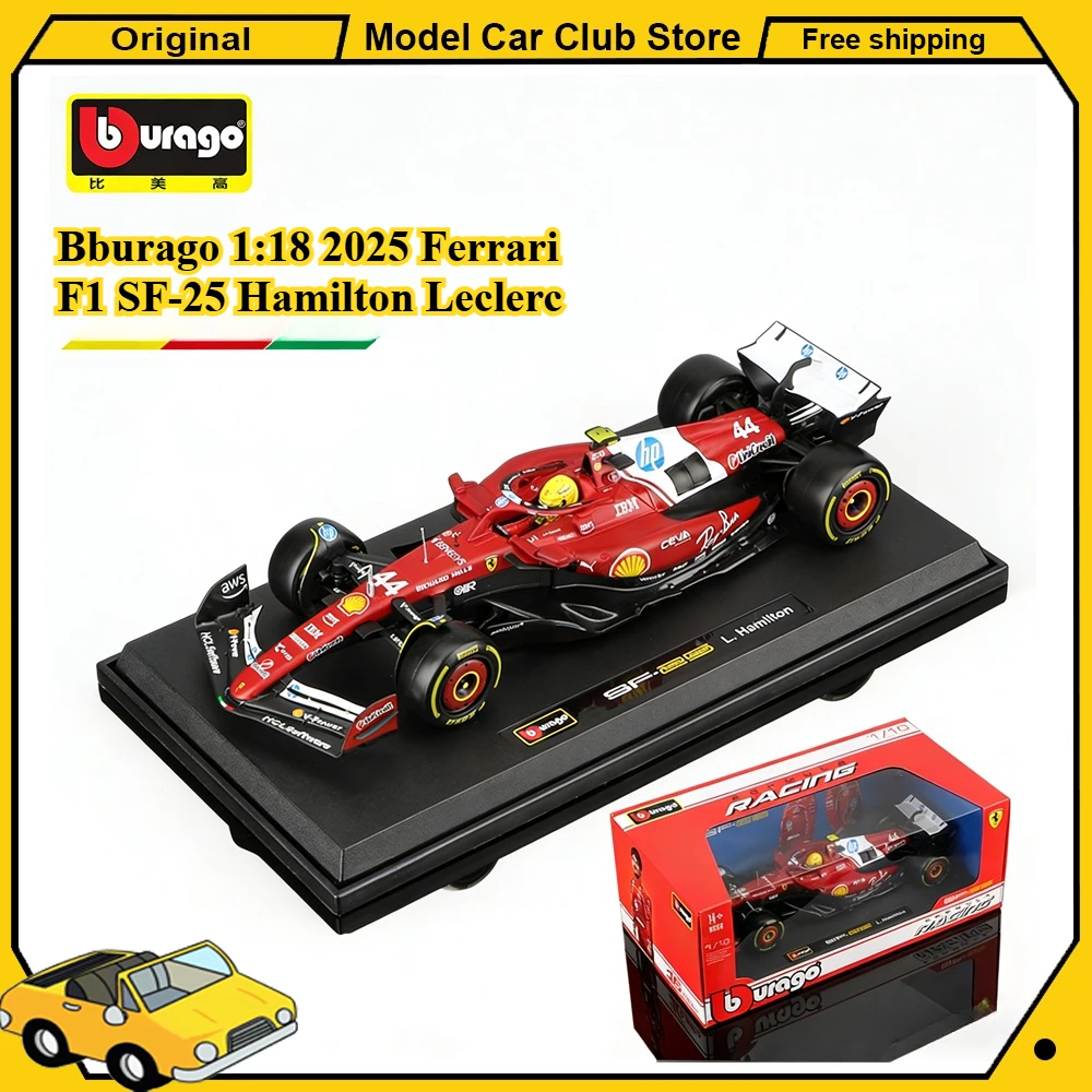 Bburago 1:18 2025 فيراري F1 SF-25 هاميلتون لوكليرف الأحمر الخارق سيارة رياضية سبيكة نموذج ثابت يموت يلقي المركبات لعبة قابلة للجمع