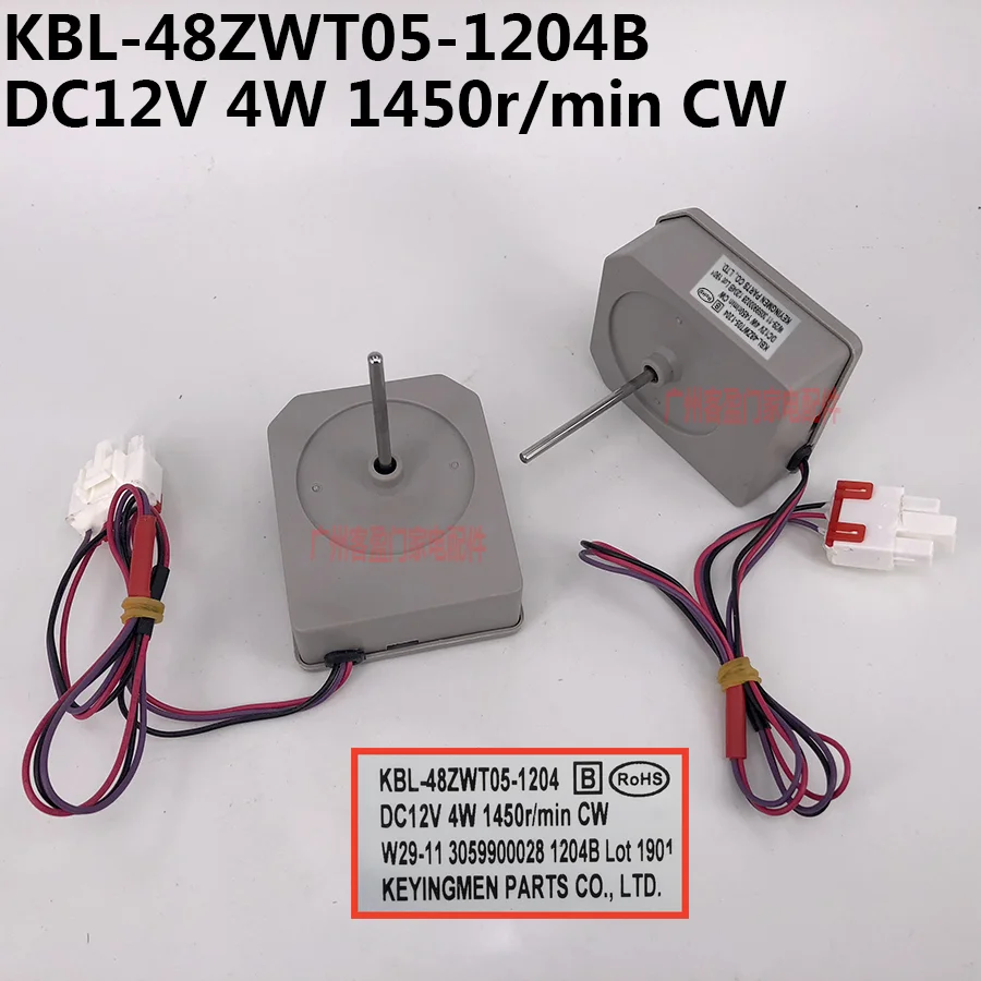 For Homa Refrigerat…