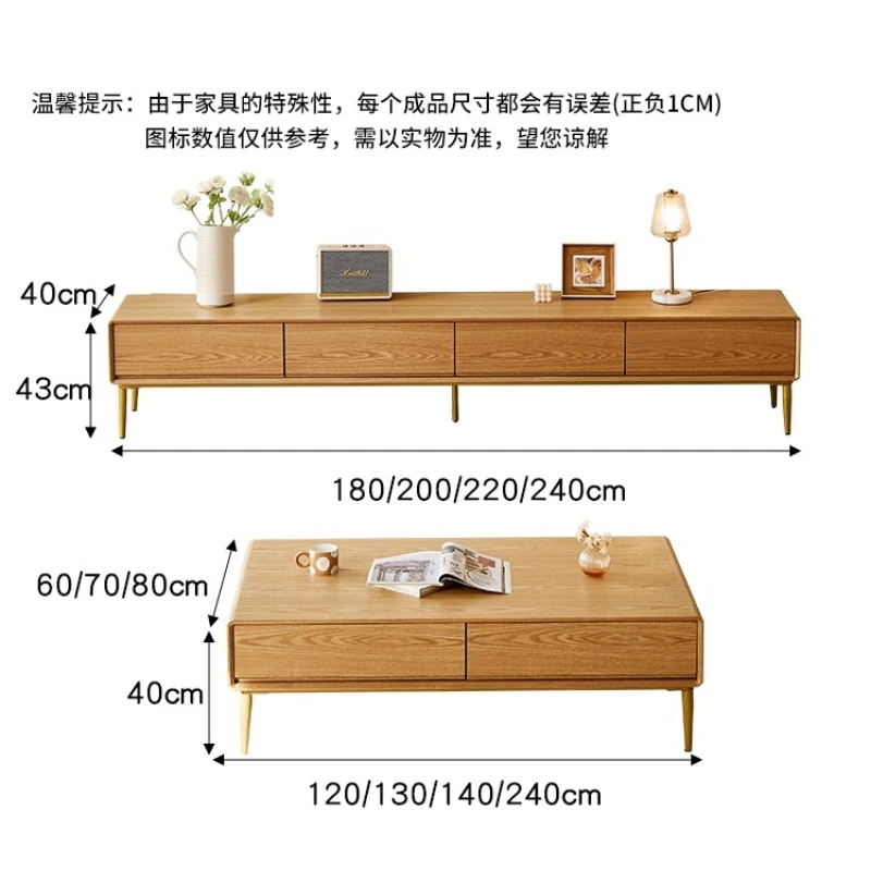 حامل تلفاز ياباني إسكندنافي الحد الأدنى حامل تلفاز القهوة المعيشة مزيج حديث فاخر أثاث منزلي طبيعي Ein Fernseher #6
