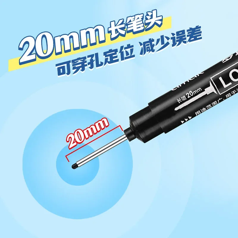 5/10 قطعة 20 مللي متر سعة كبيرة طويلة رئيس علامات القلم الحمام النجارة الديكور متعددة الأغراض مقاوم للماء حفرة عميقة أقلام خطاط (ماركر) #4