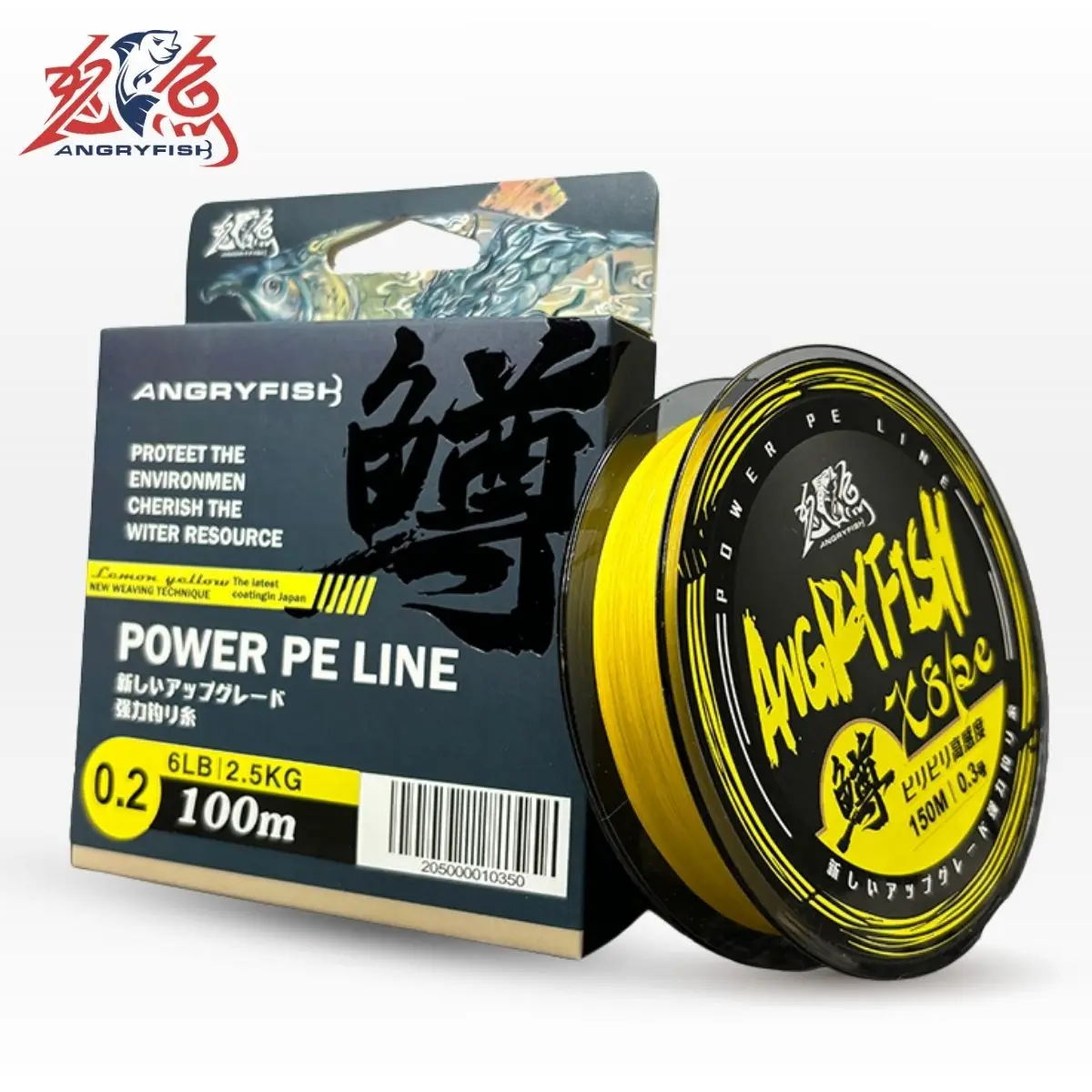 

ANGRYFISH Trout Series Ultra Thin 8-Strand Braided Line 100m/150m - Smooth Abrasion Resistant PE Line for Stream Trout