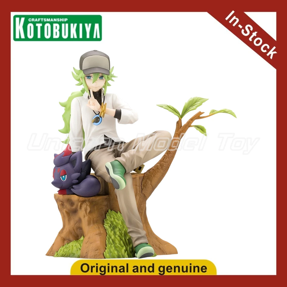 

【In Stock 】 KOTOBUKIYA Black/White N& Soloa 1/8 Anime Action Figure Model Toys Gifts Collection