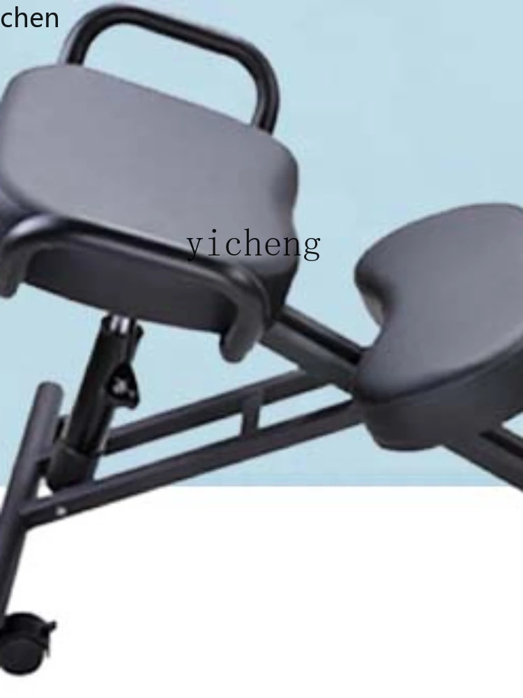 YFY  Ergonomic Computer Chair Hip Chair Kneeling Chair Spine Correction