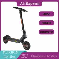 KUKIRIN G2 Ultra Electric Scooter 800*2W Motor 48V18Ah Urban Commuting 10Inch vacuum Tires E-Scooter