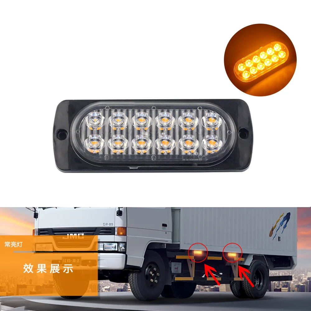 

12 Led Strobe Side Warning Light Strobe Flashing Lightbar Car Truck Beacon Lamp White Traffic Light 12V