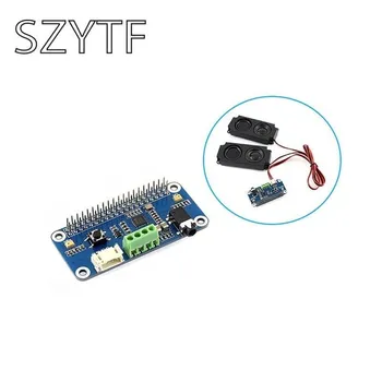 Raspberry Pi 4/3B + WM8960 audio module expansion board Stereo Codec speaker small speaker